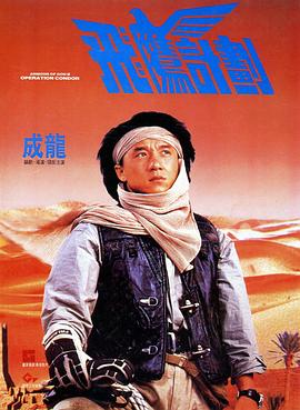 在线日韩日本国产亚洲