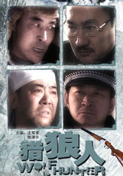 在线日韩日本国产亚洲